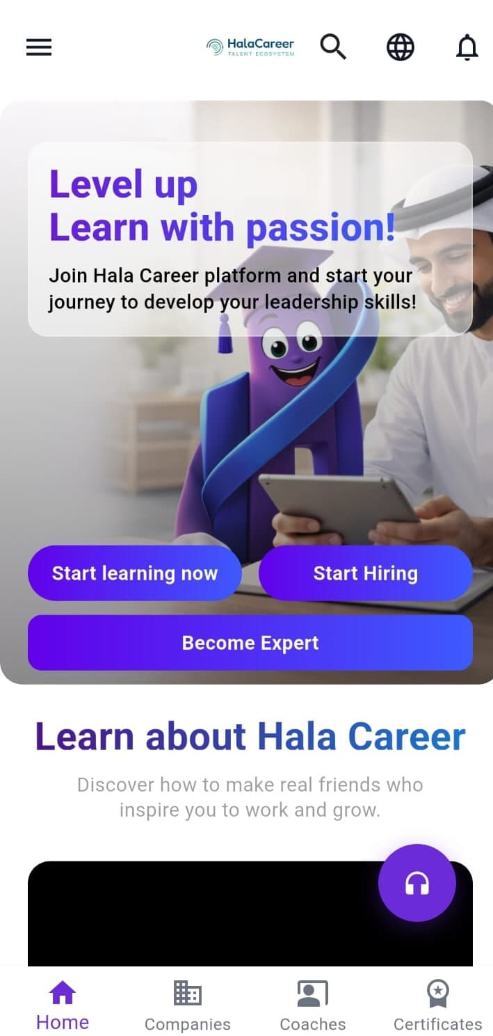 HalaCareer second screen